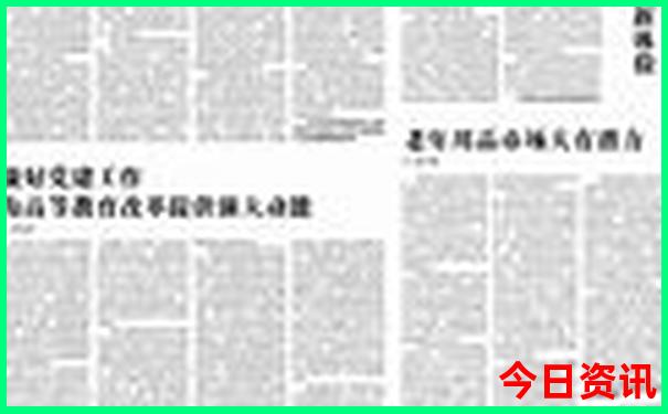 六月份适合旅游的地方有哪些